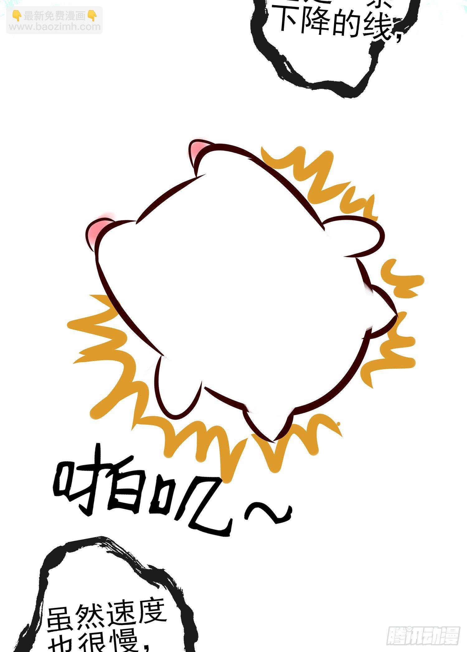 即使明日我就将死去