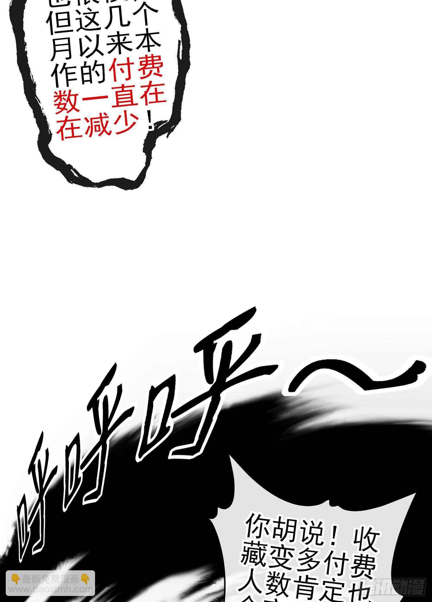 即使明日我就将死去