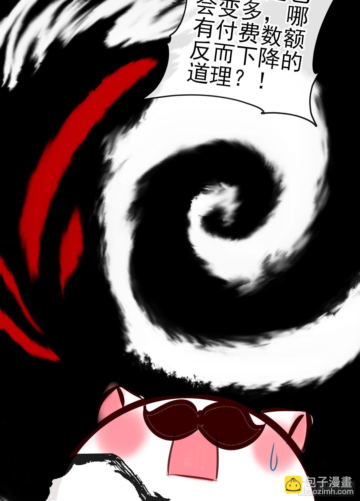 即使明日我就将死去