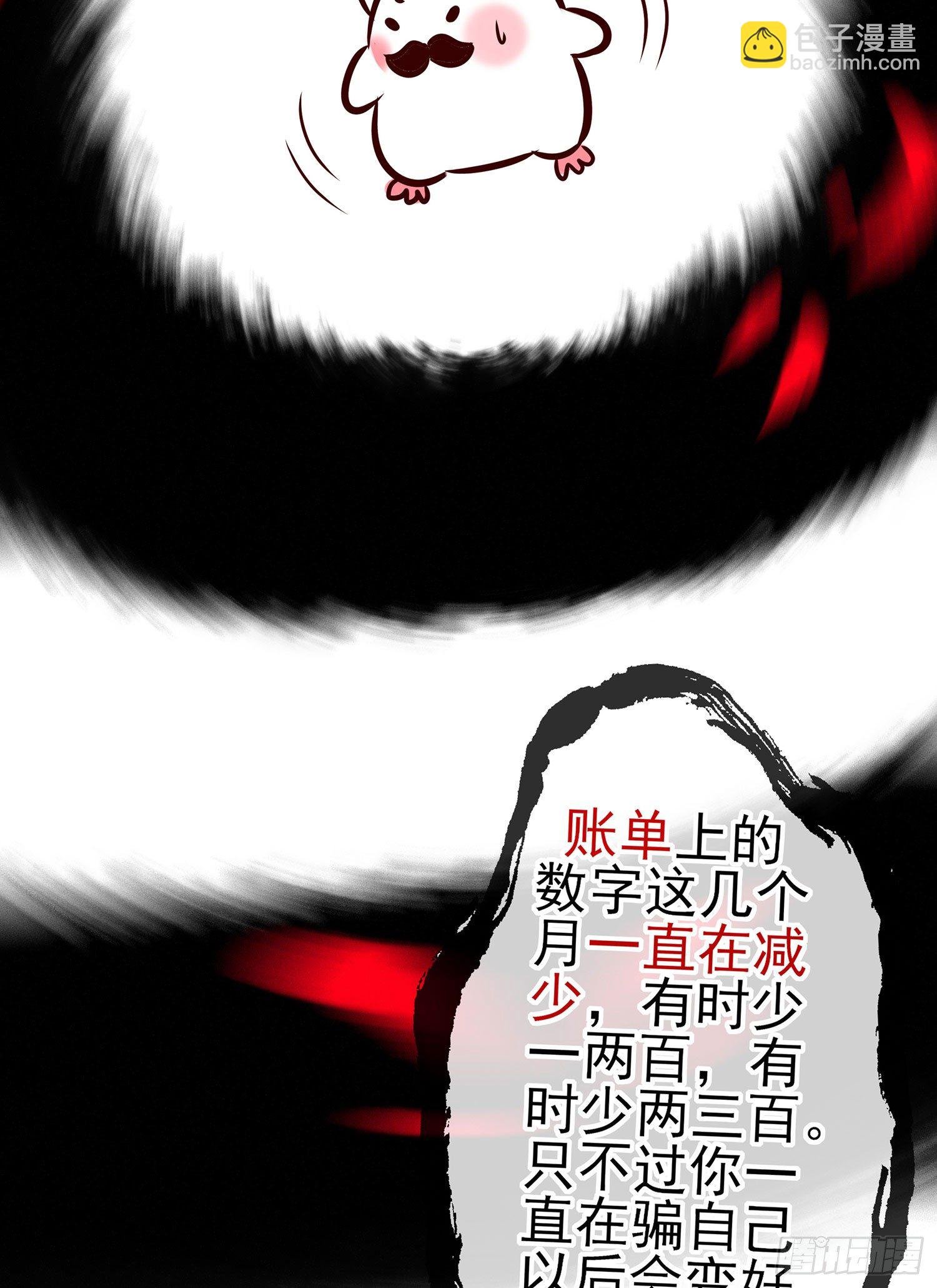 即使明日我就将死去