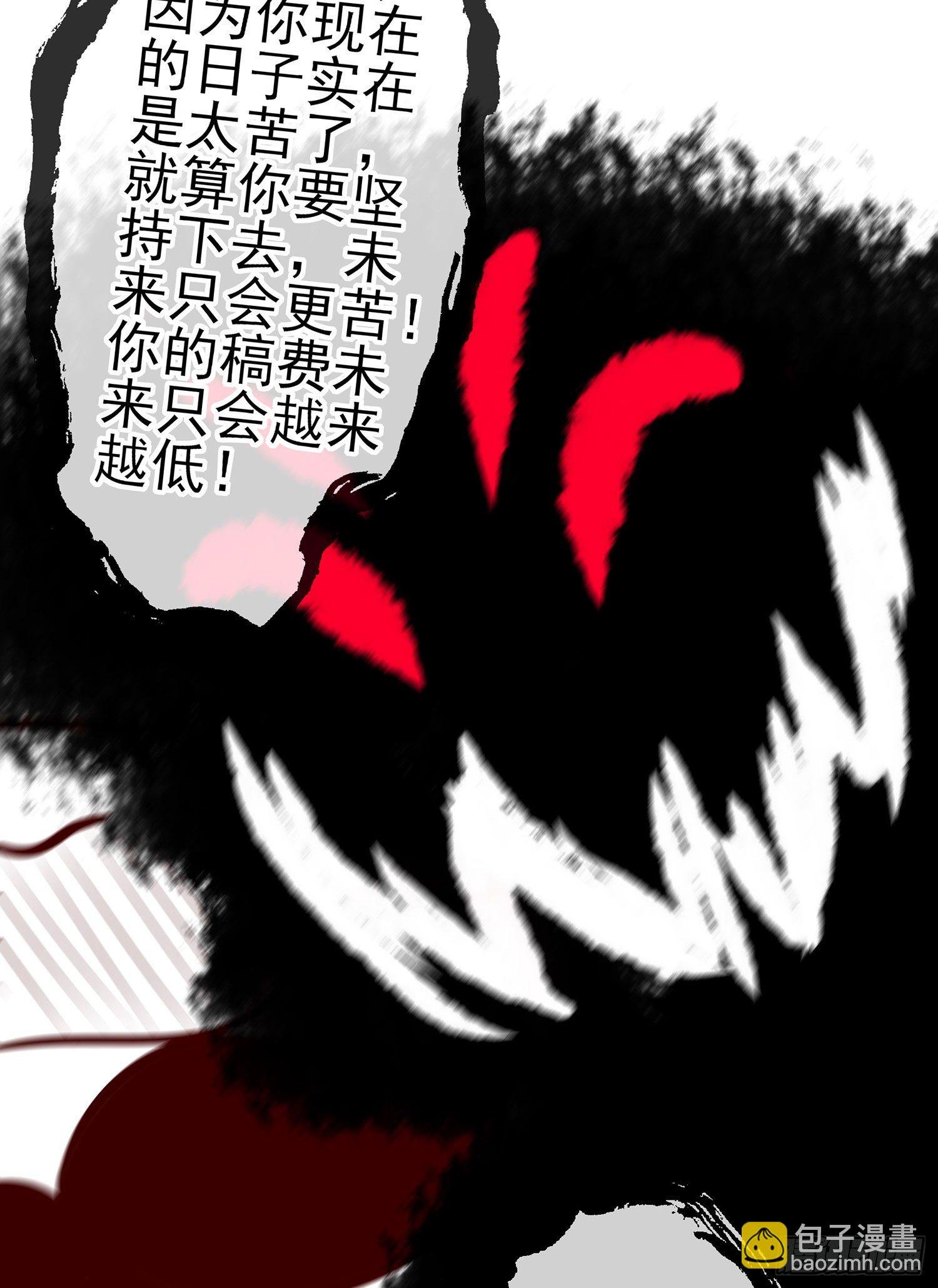 即使明日我就将死去