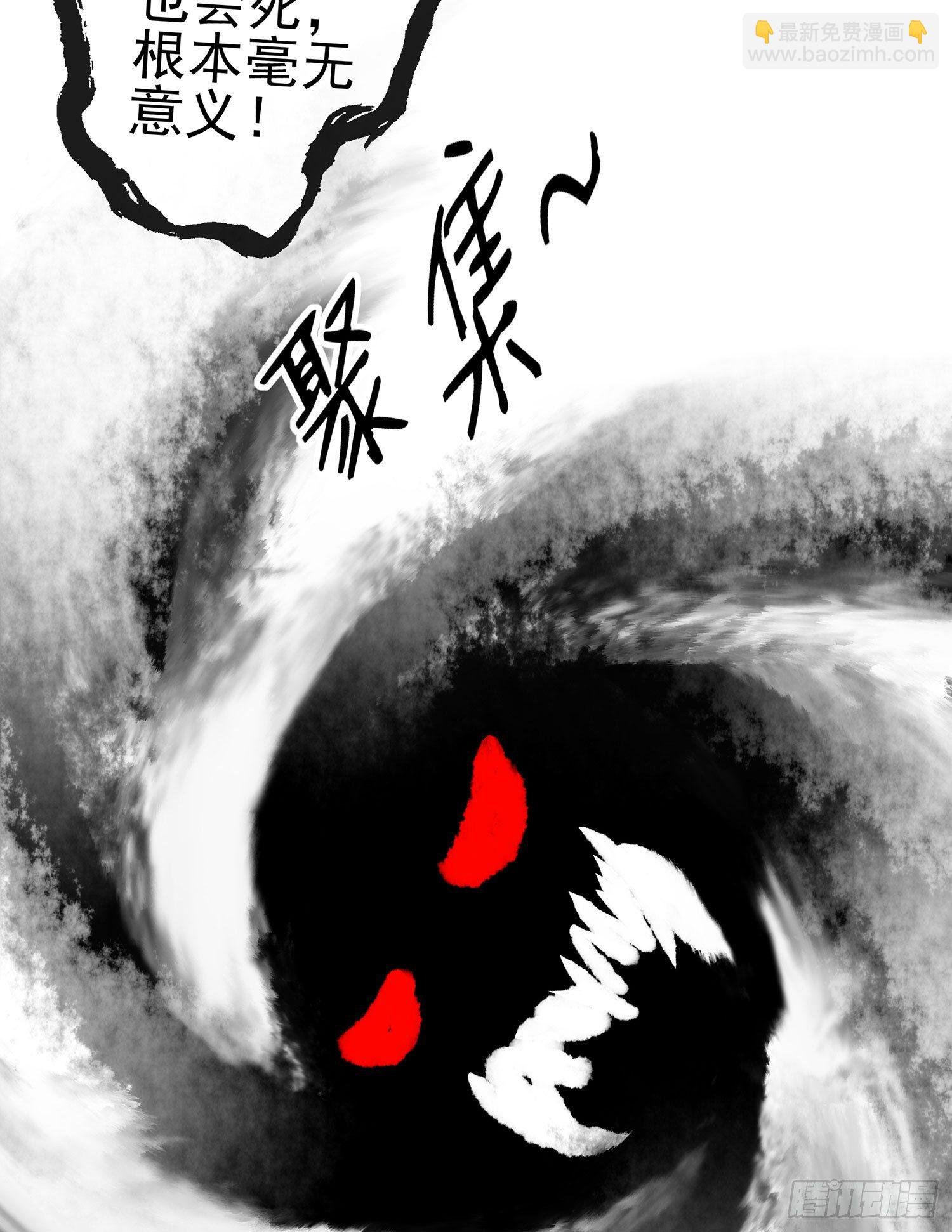 即使明日我就将死去