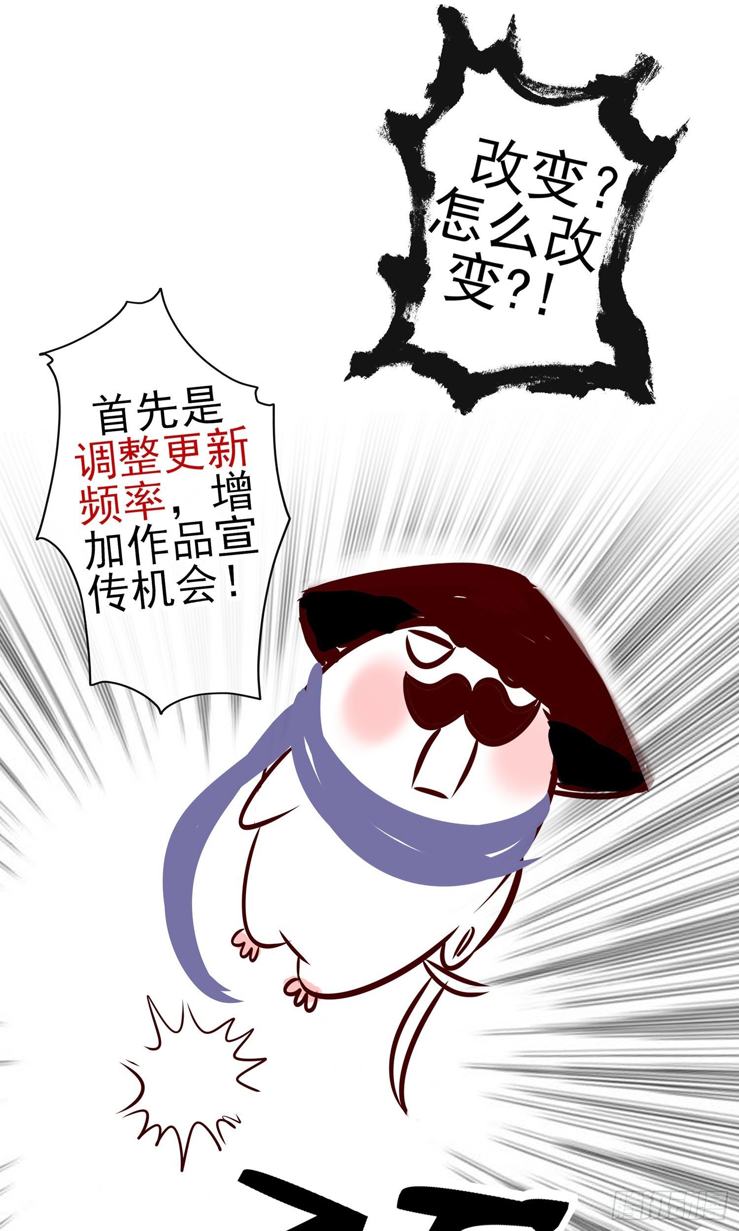 即使明日我就将死去