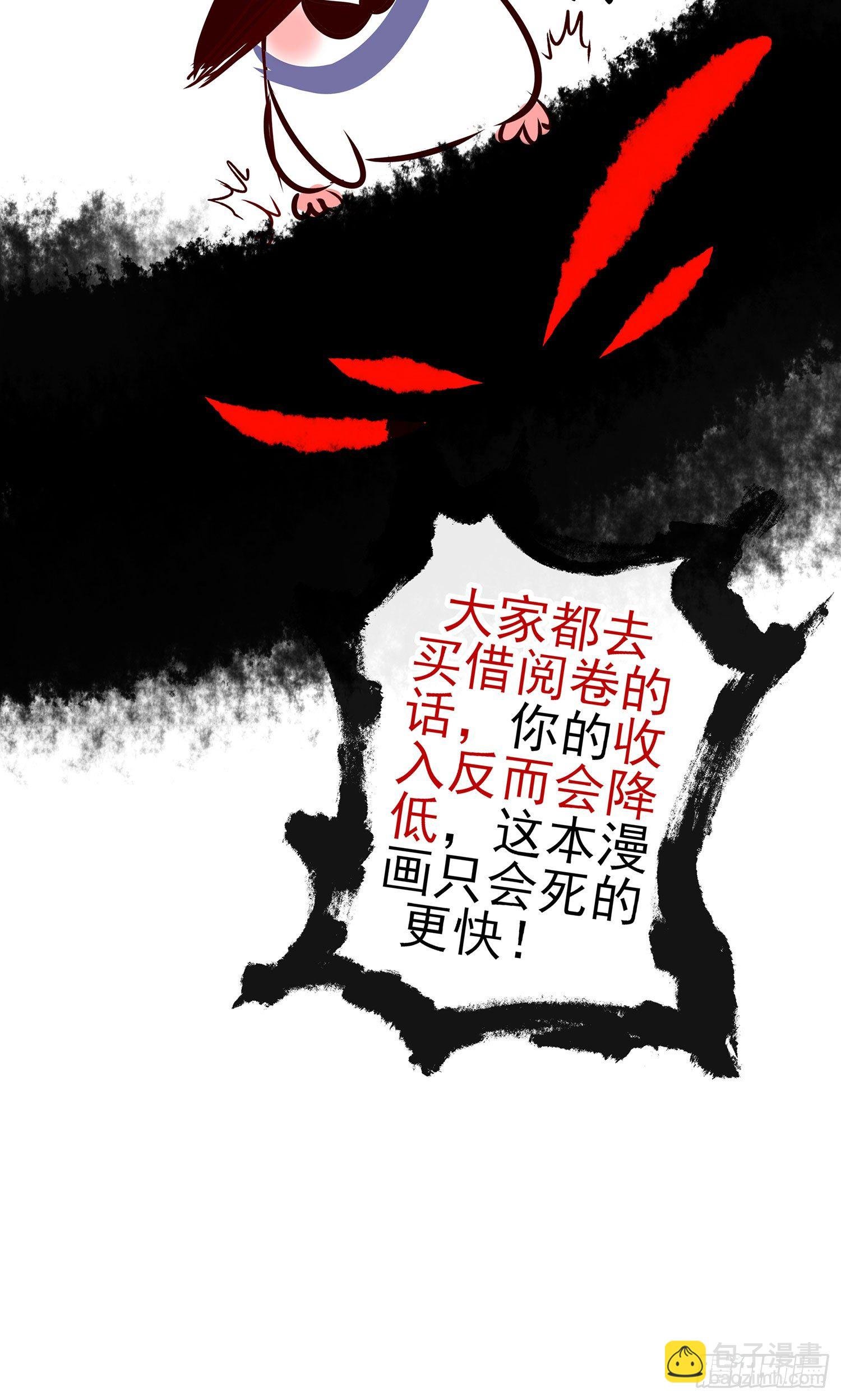 即使明日我就将死去
