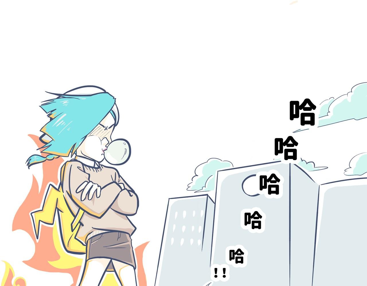 第二话：小太妹的初吻