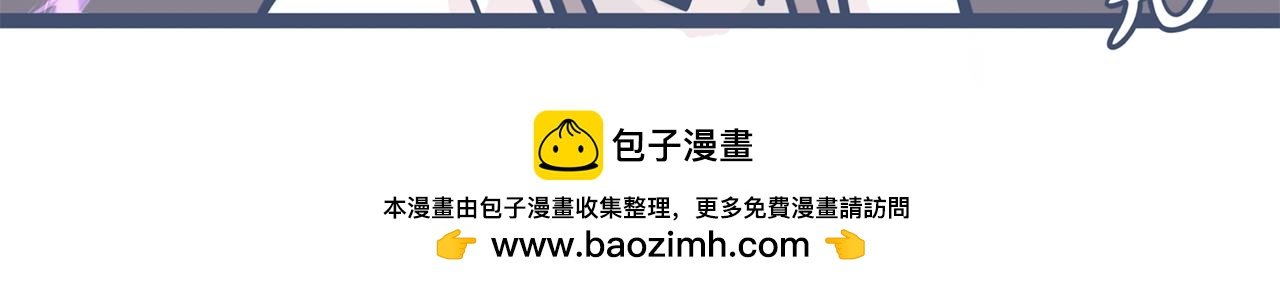 第二话：小太妹的初吻