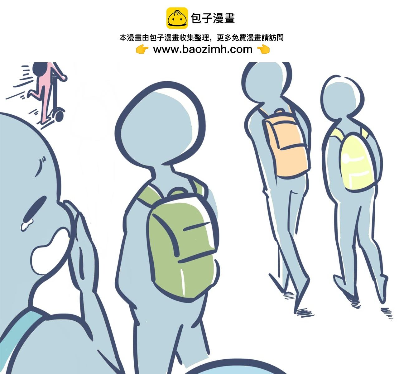 第一话：开学典礼