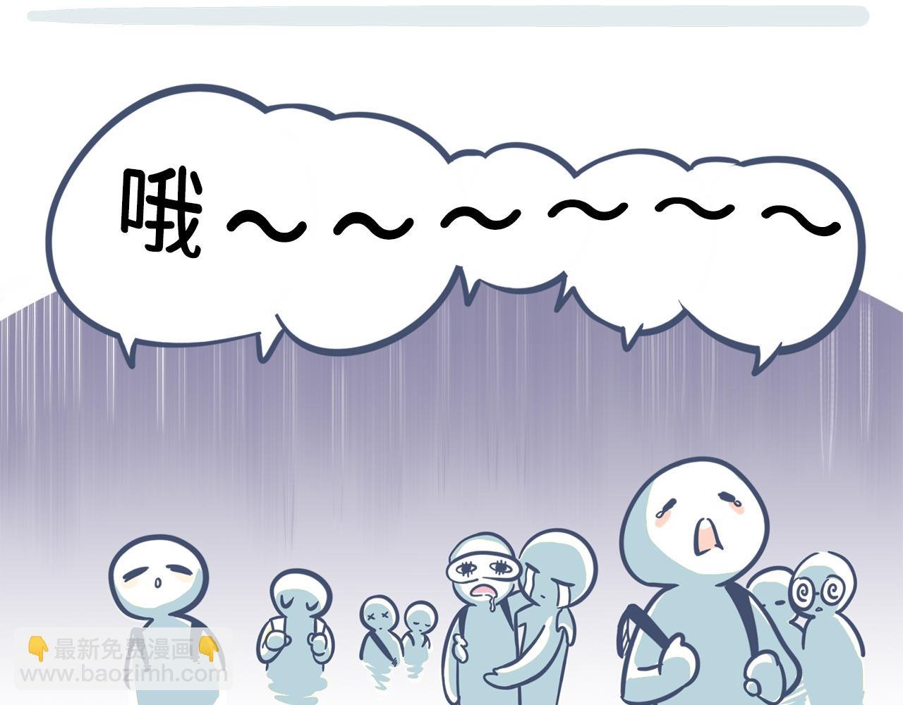 第一话：开学典礼