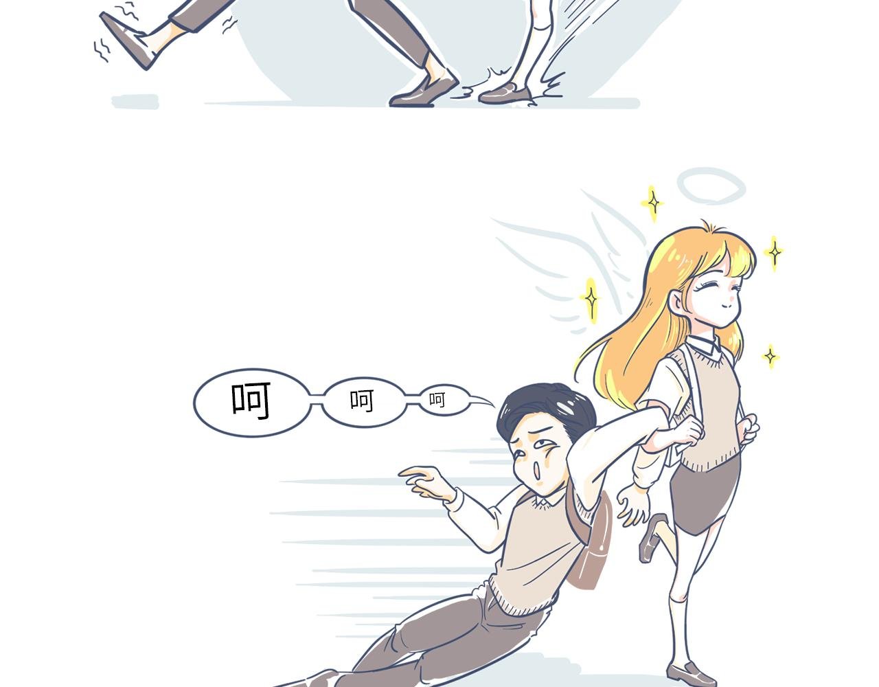 第一话：开学典礼