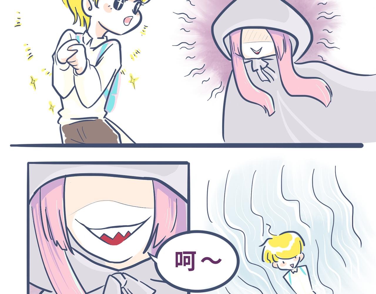 第一话：开学典礼