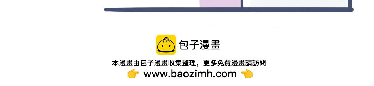 第一话：开学典礼