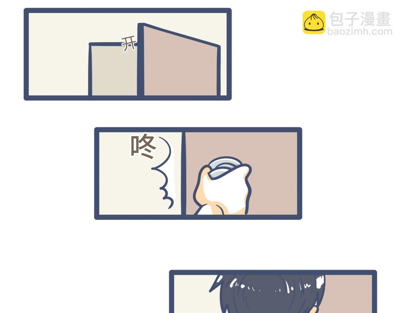 第十话：学生会长女装事件（下）