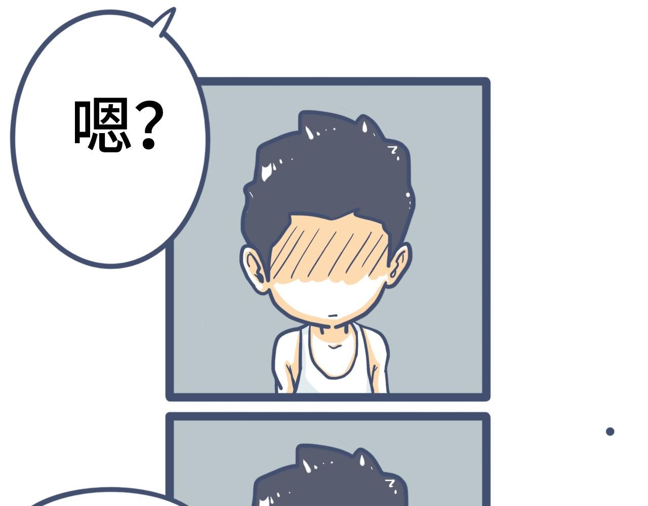 第十话：学生会长女装事件（下）