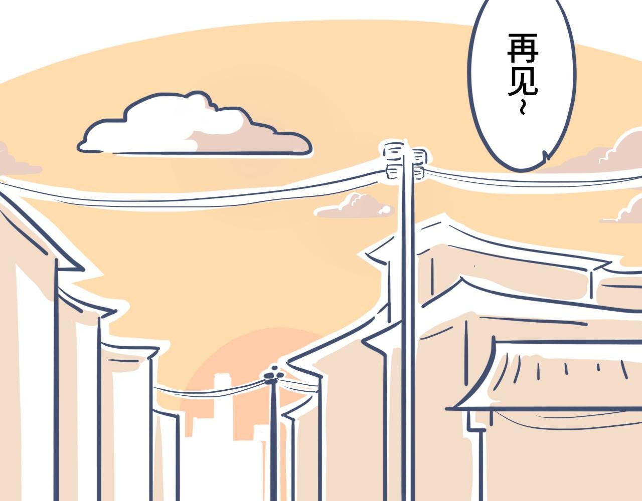 第九话：学生会长事件（上）