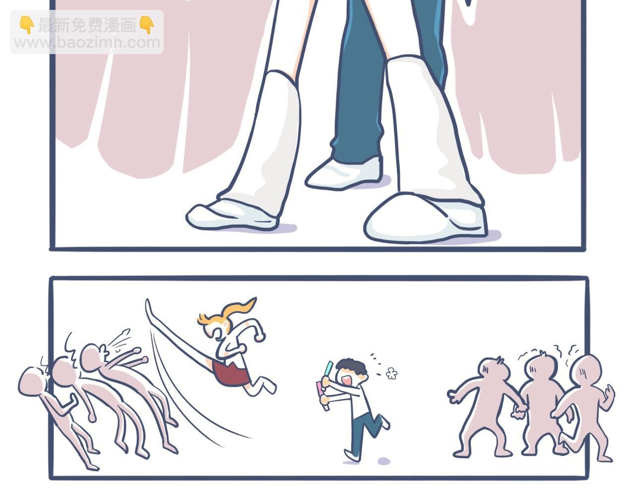 第八话：两小无猜，也可以是兄妹