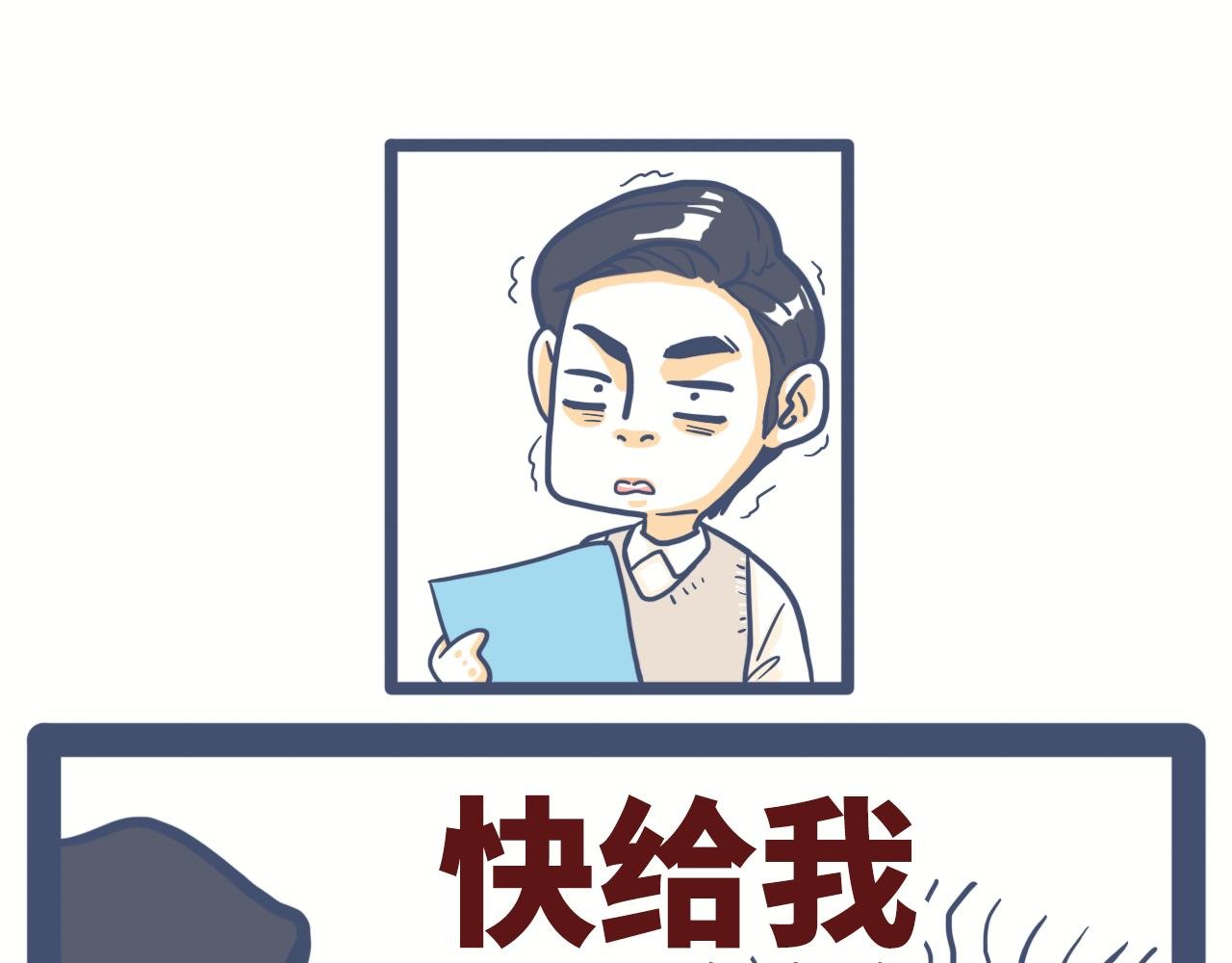 第八话：两小无猜，也可以是兄妹