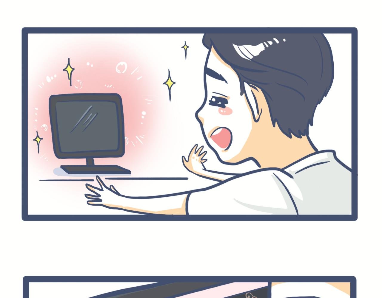 第八话：两小无猜，也可以是兄妹