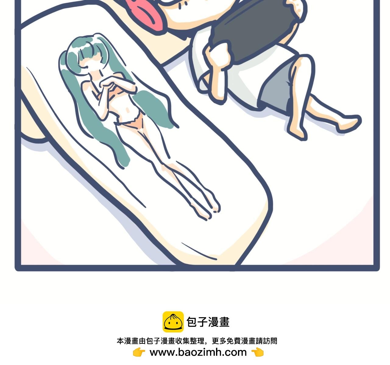 第八话：两小无猜，也可以是兄妹