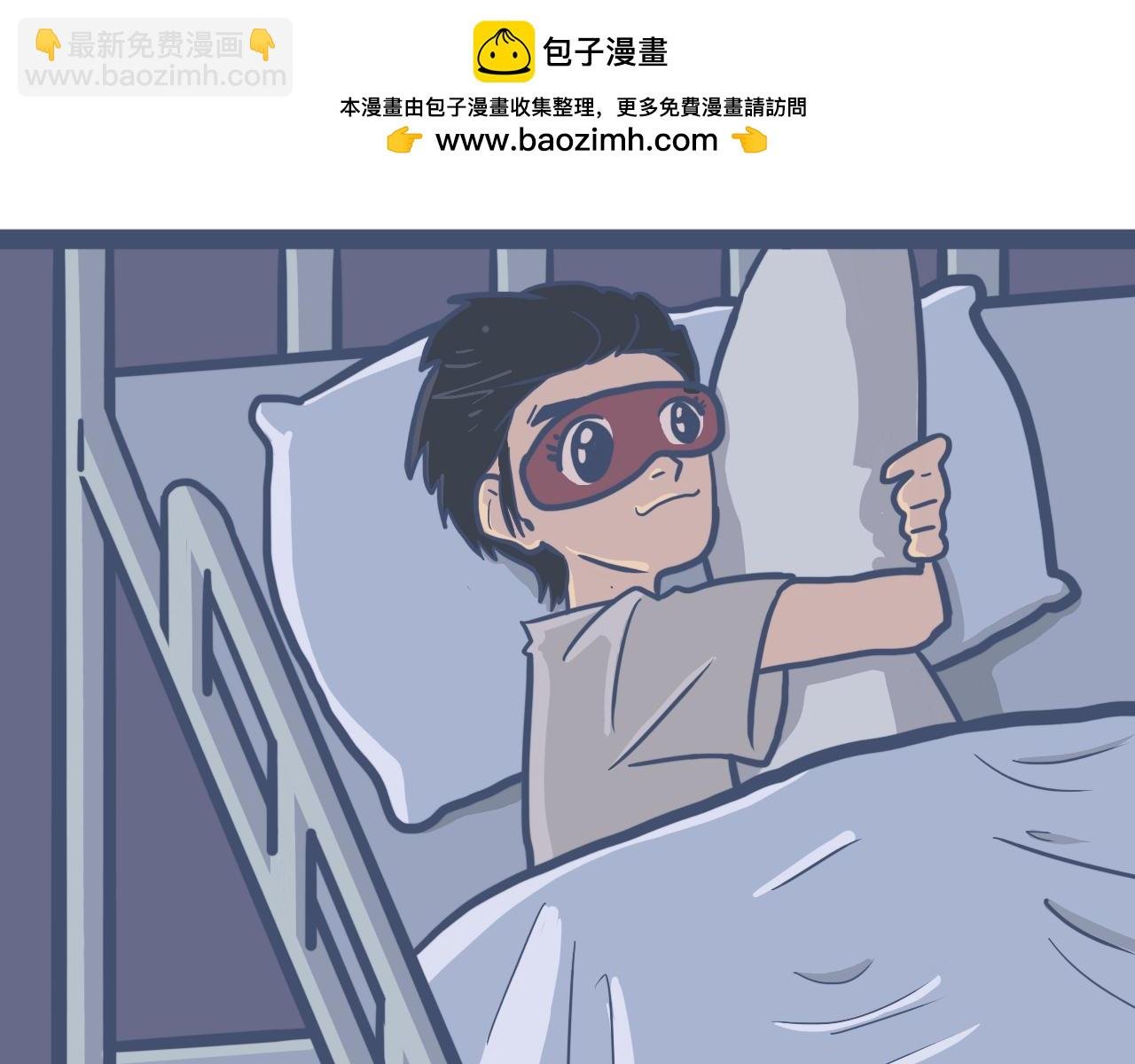 第七话：紧急集合，不存在的！！