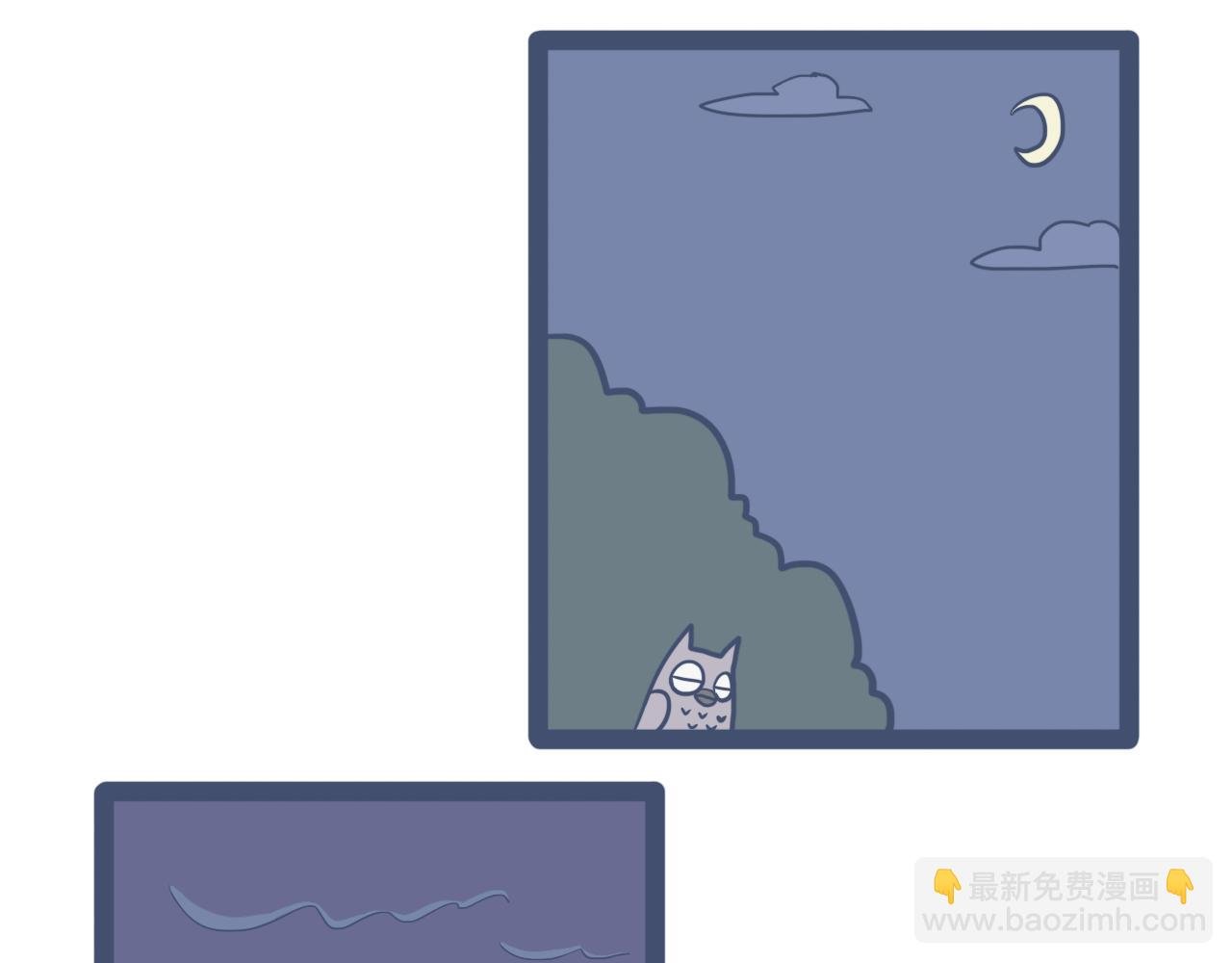 第七话：紧急集合，不存在的！！