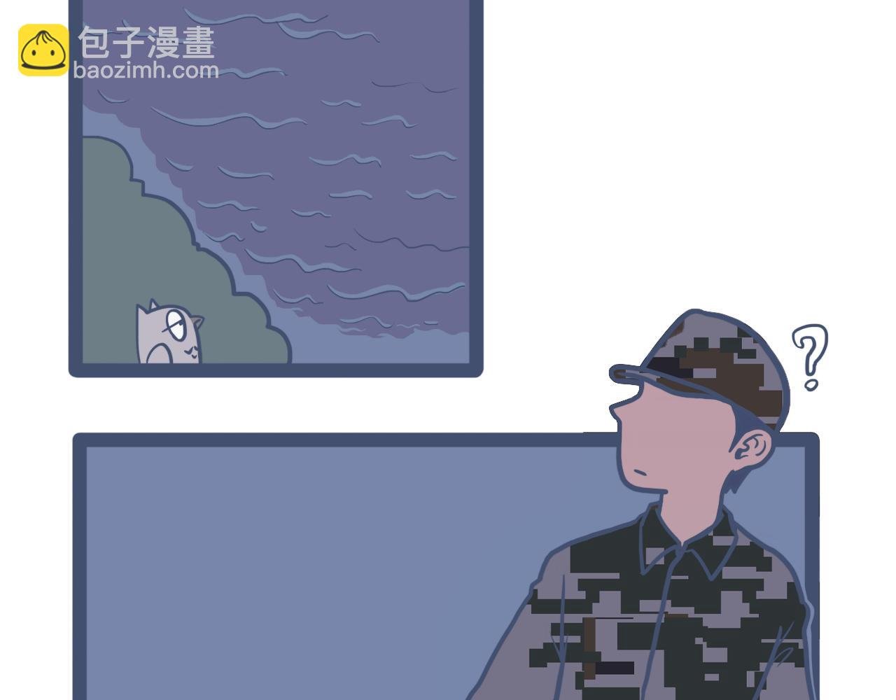 第七话：紧急集合，不存在的！！
