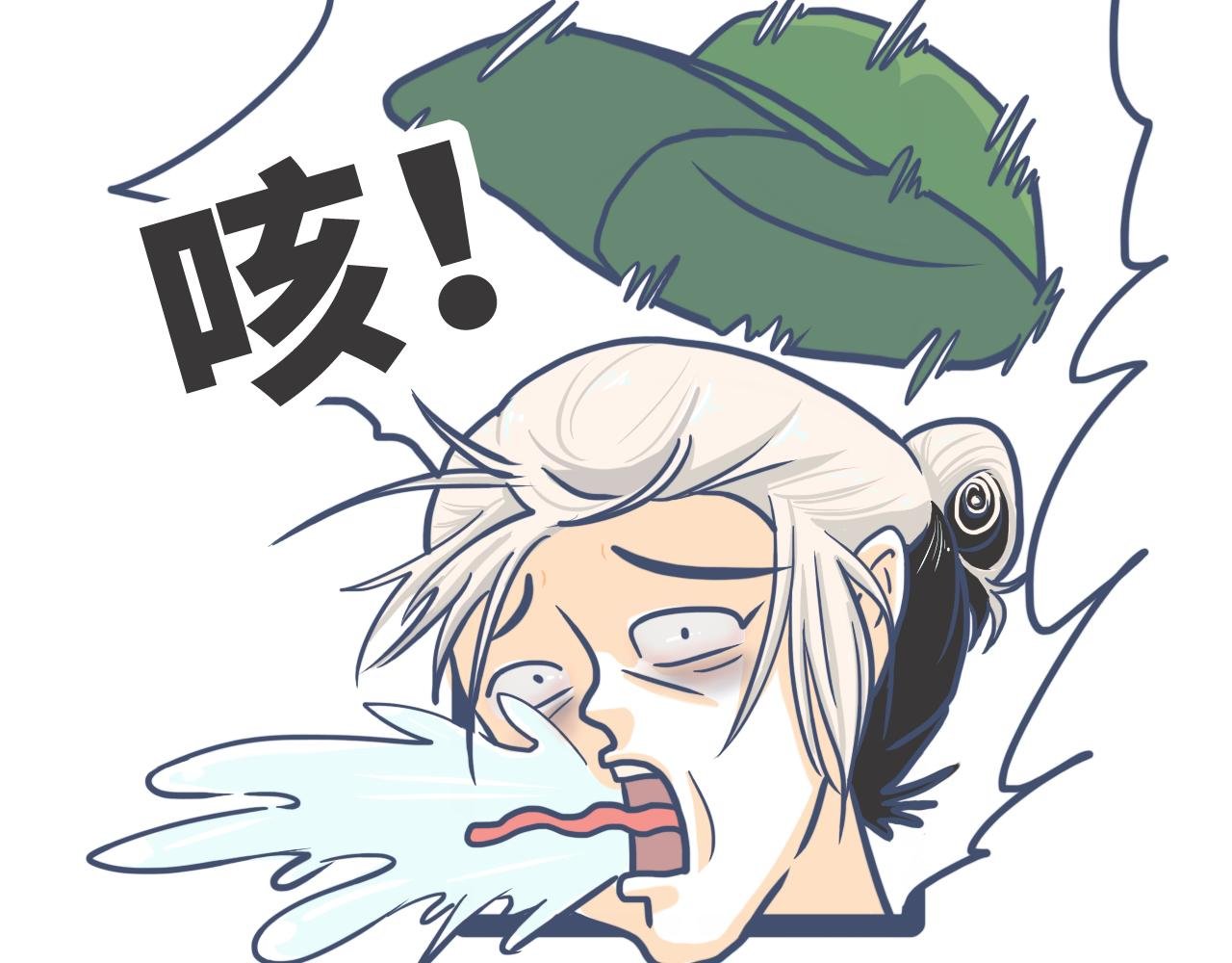 第六话：军训中 体弱少年待扶起