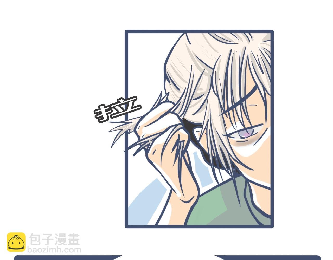 第六话：军训中 体弱少年待扶起