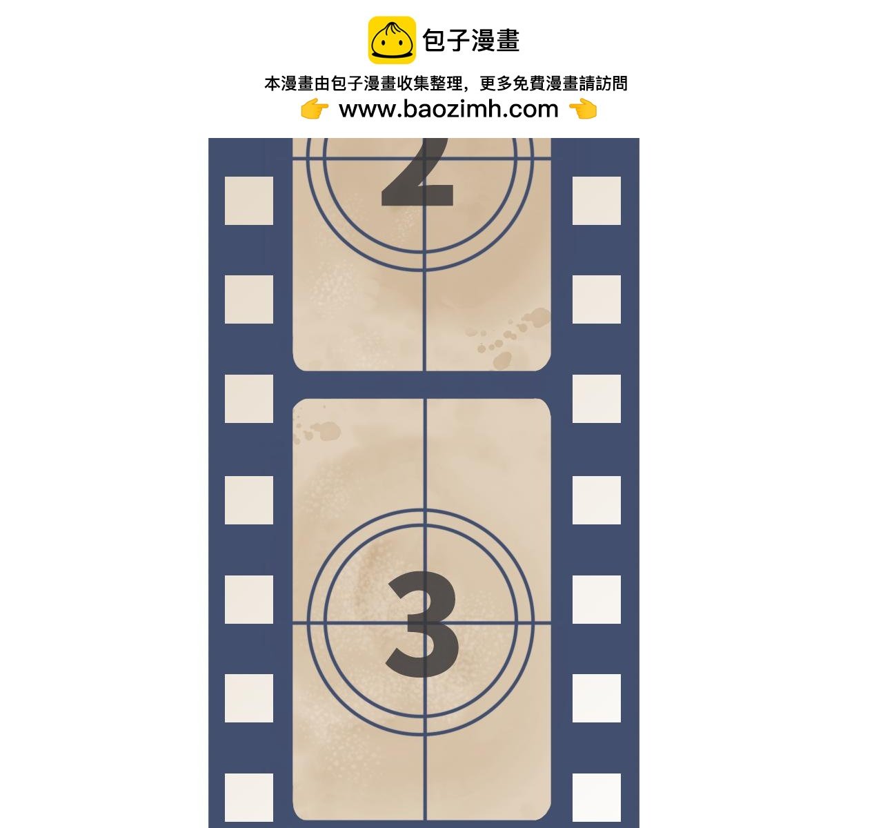 第六话：军训中 体弱少年待扶起
