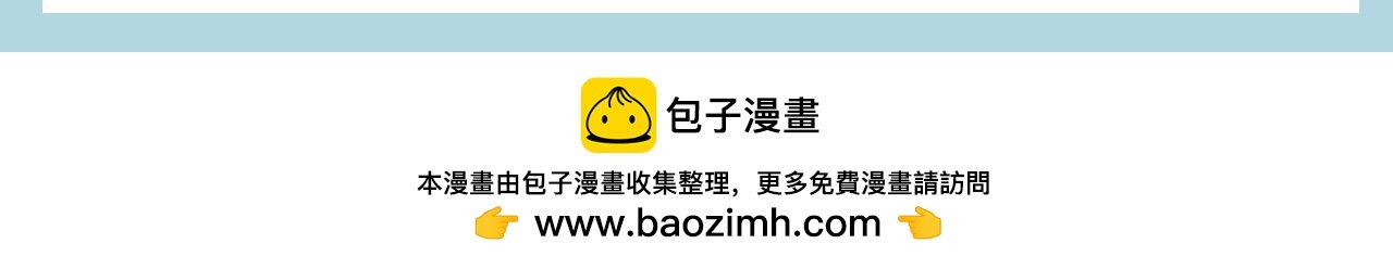 第六话：军训中 体弱少年待扶起