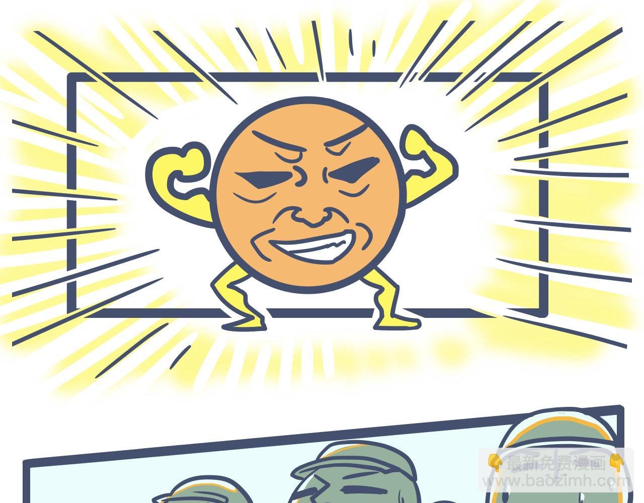 第五话：军训！神奇的一年A班~