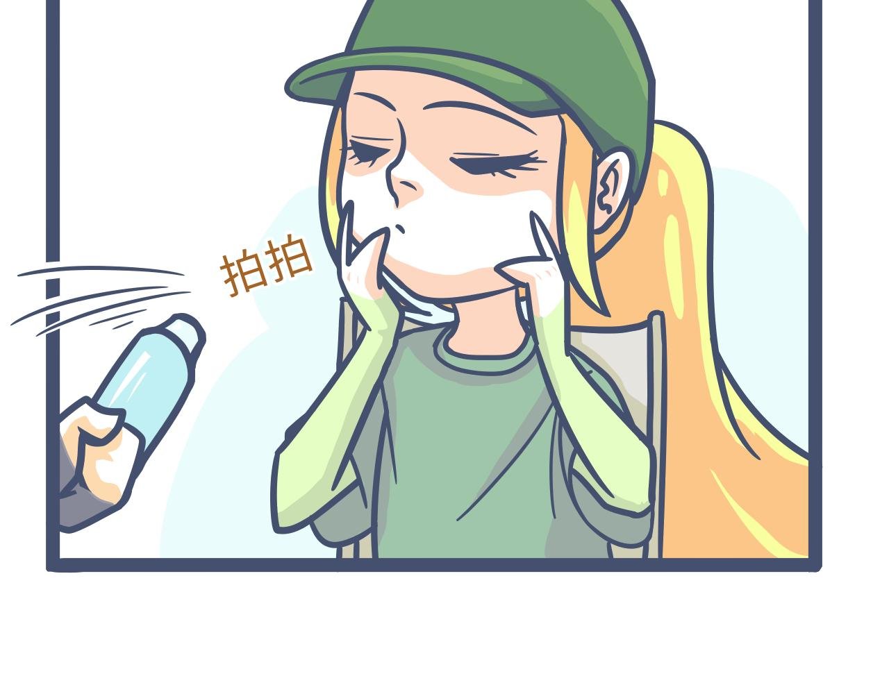 第五话：军训！神奇的一年A班~