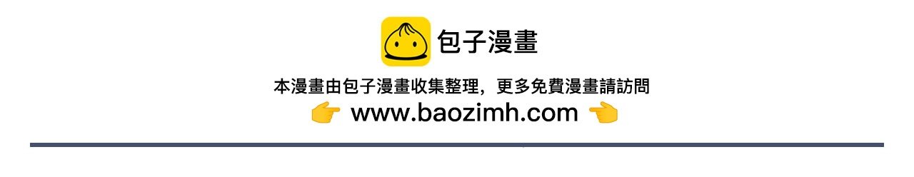第五话：军训！神奇的一年A班~