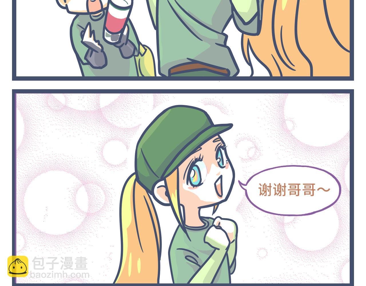 第五话：军训！神奇的一年A班~