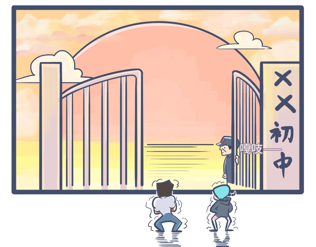 第四话：我是大姐大！梨诺来啦~