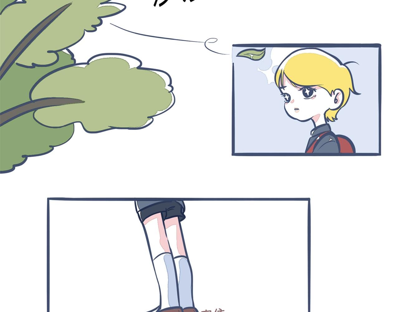 第三话：妈妈的疑问
