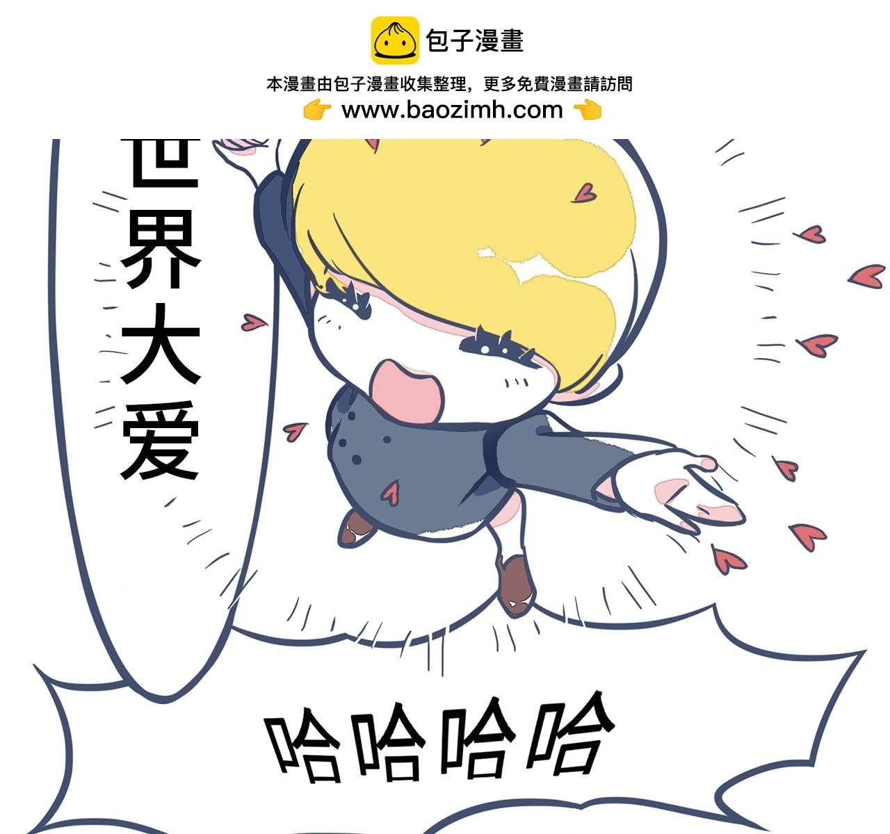 第三话：妈妈的疑问