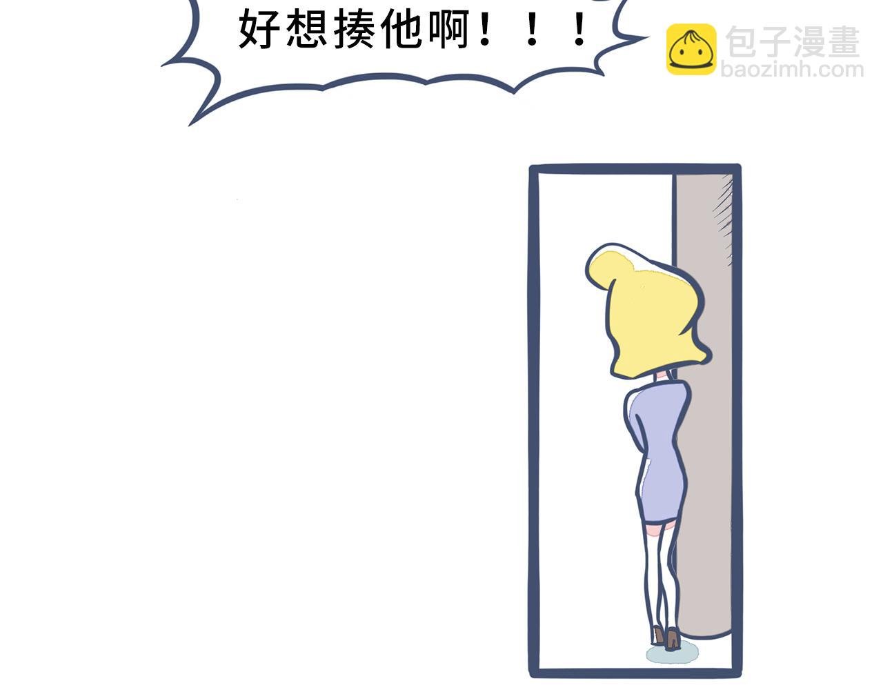 第三话：妈妈的疑问
