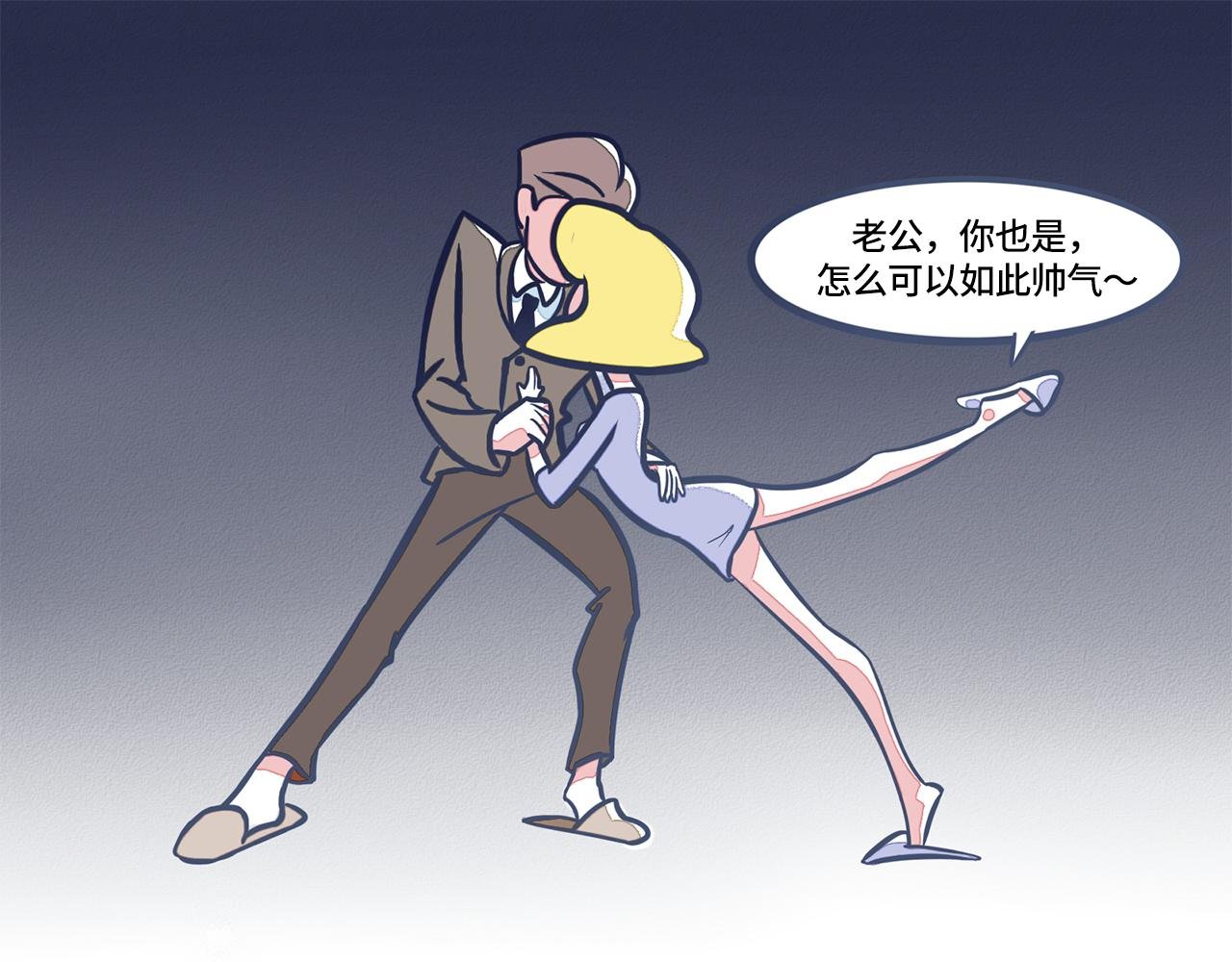 第三话：妈妈的疑问
