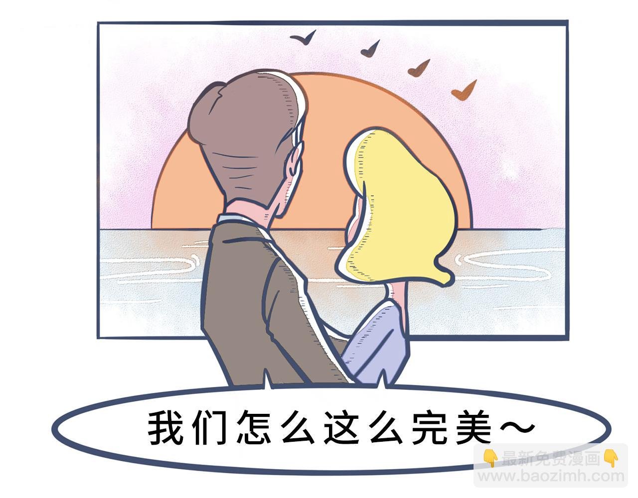 第三话：妈妈的疑问