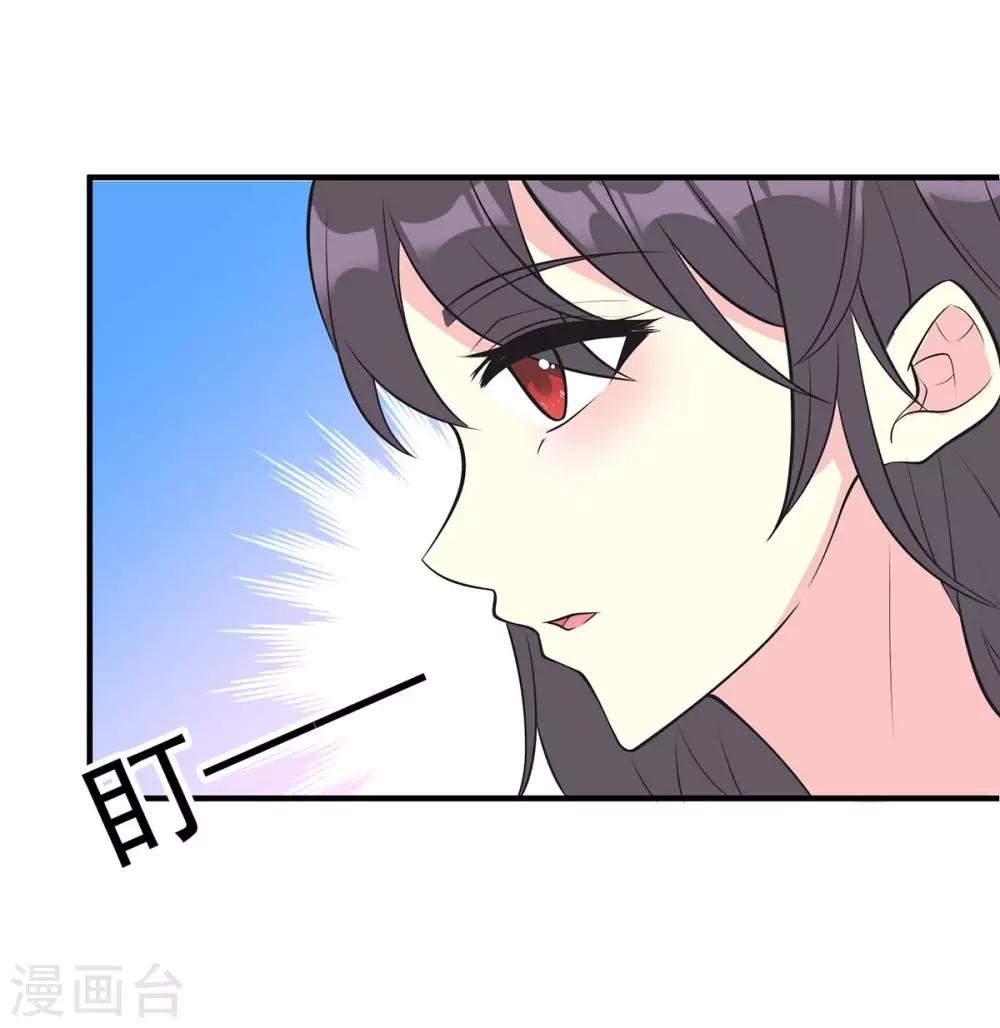 第10话 孝顺的儿子