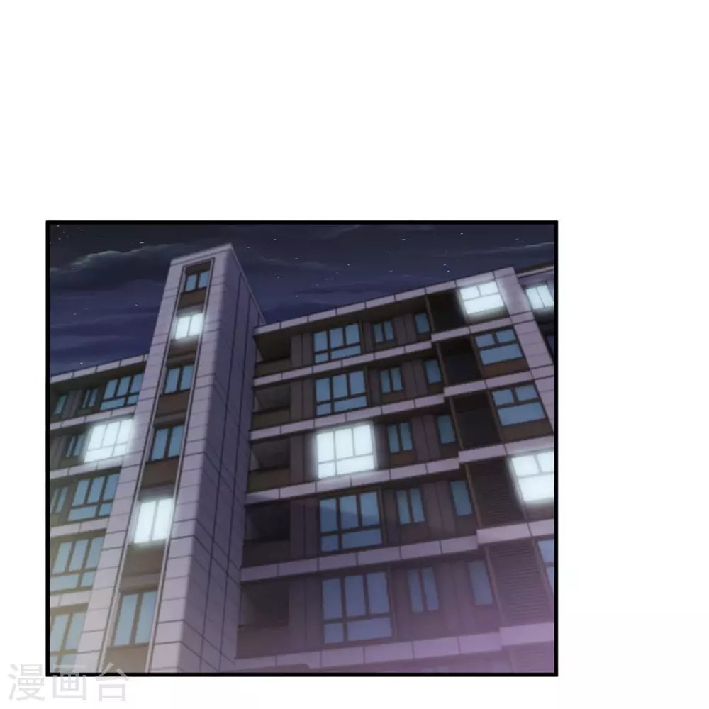 第13话 操碎了心