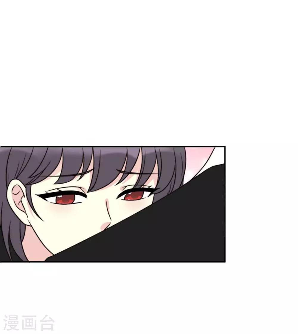 第7话 好帅的男人