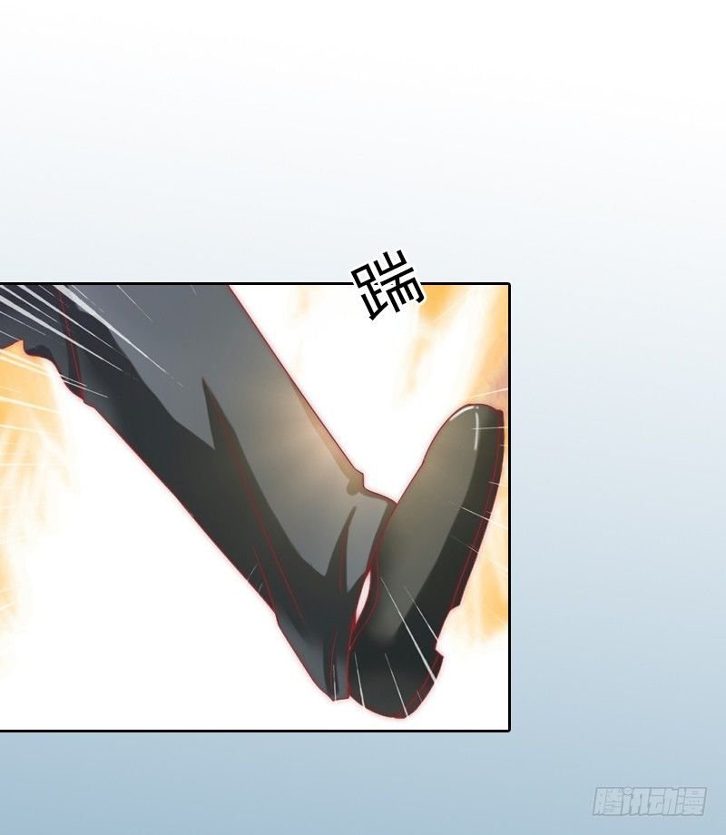 第13话 墨夜寒的愤怒