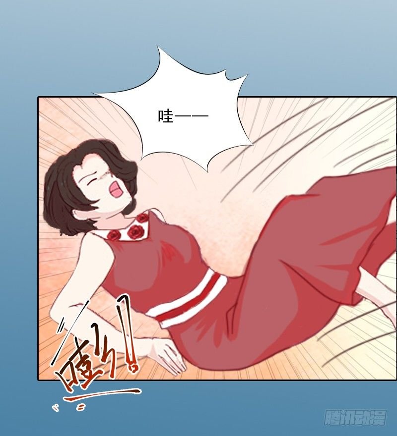 第13话 墨夜寒的愤怒