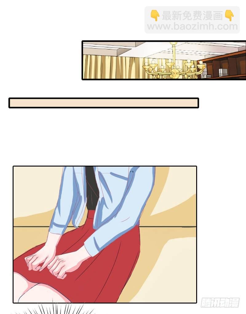 第13话 墨夜寒的愤怒