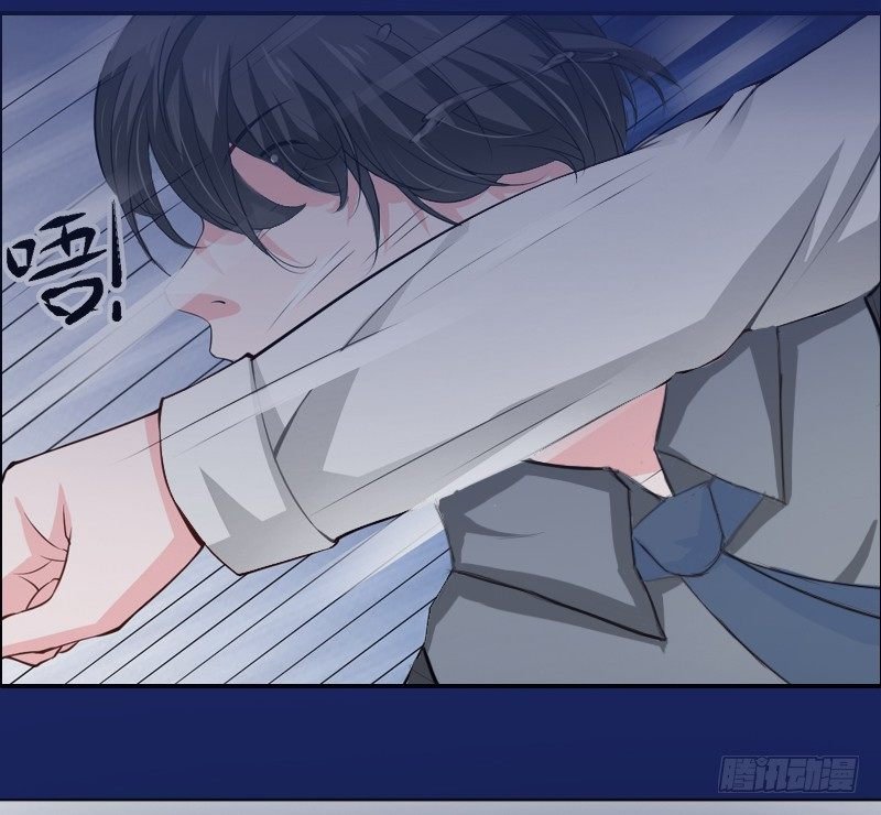 第13话 墨夜寒的愤怒