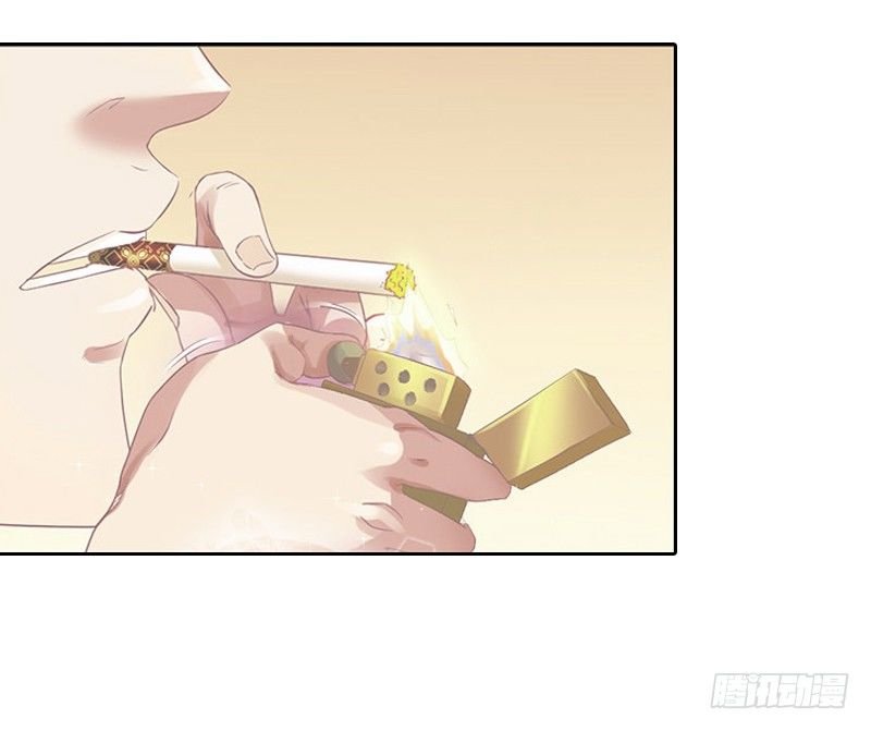 第13话 墨夜寒的愤怒