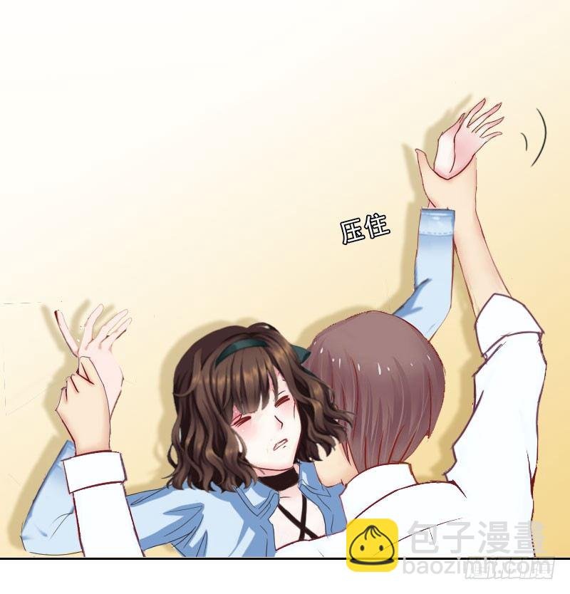 第15话 放开她！