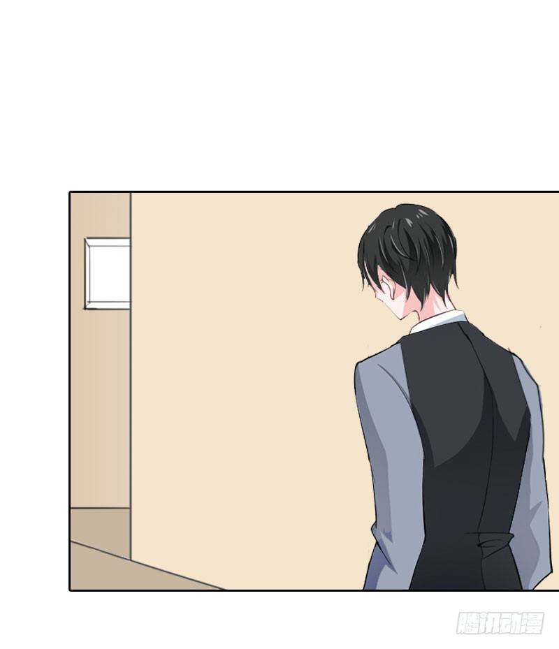 第15话 放开她！