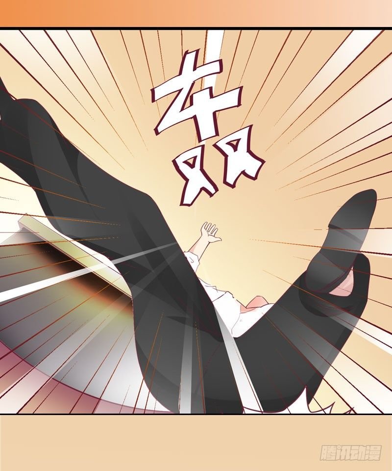第15话 放开她！